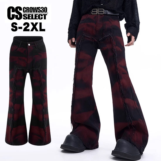 a-5-wine-line-mu-denim_1.jpg