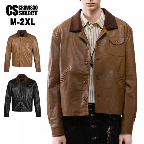 お兄系 00s y2k MICHEL  HOMME レザージャケット レザージャケット 単丈 メンズ y2k お兄系 ブラック - メルカリ