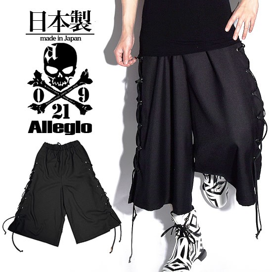a-726003-blk_1.jpg