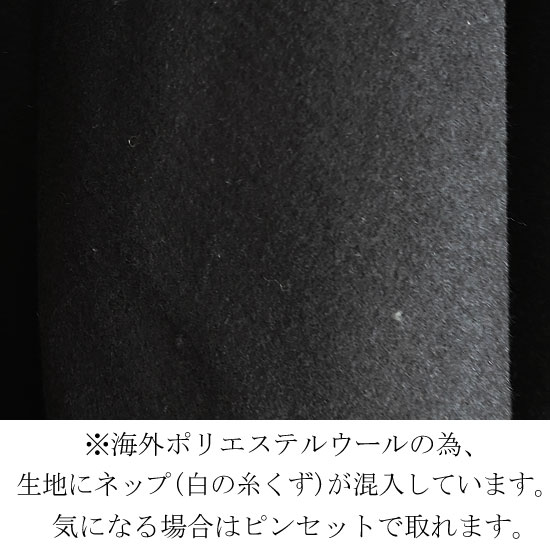 モード系 ナポレオンジャケット メンズ ポンチョ ダブルコート ユニ