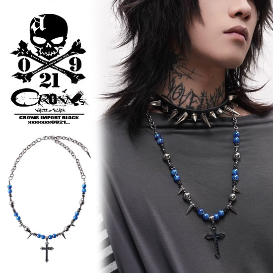 al-blue-crs-neckless_1.jpg
