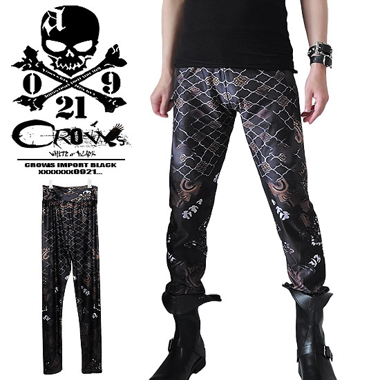希少品　CavariA　ブラックレオパード　メンズレギンス　黒　モード　スパッツ 希少品 CavariA ブラックレオパード メンズレギンス 黒 モード