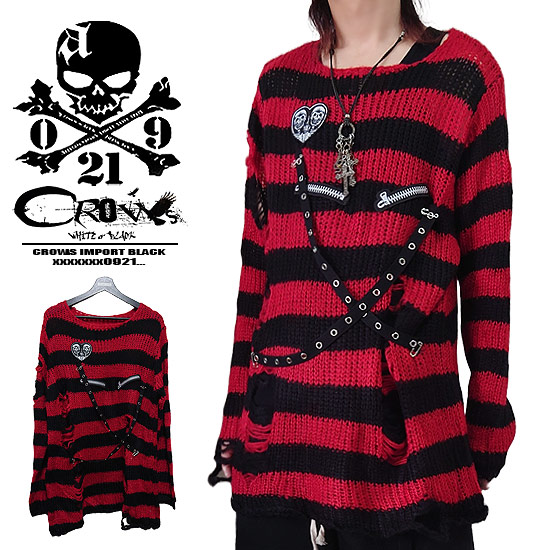 V系 ニットソー メンズ モード系 セーター パンク ロンT ロングTシャツ