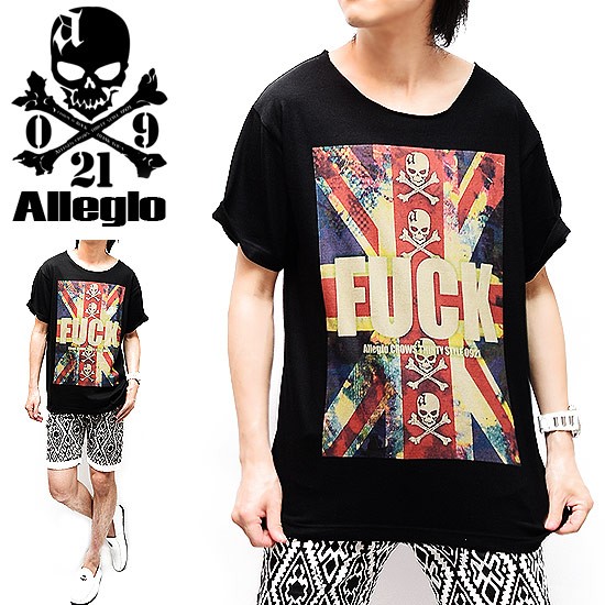 Tシャツ メンズ 半袖tシャツ インポート 当店 オリジナル ユニオンジャック スカル ロゴ プリント 15 夏 新作 個性的 30代 40代 V系 大人 スタイル Zkq9civvpb メンズファッション Quickmercury Com Tシャツ メンズ 半袖tシャツ インポート 当店 オリジナル ユニオンジャック スカル ロゴ プリント 15 夏 新作 個性的 30代 40代 V系 大人 スタイル Zkq9civvpb メンズファッション Quickmercury Com