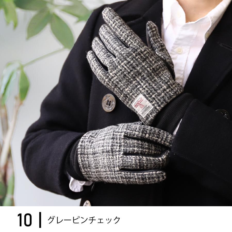 大人気 シンプル 手袋 グローブ グレージュ 韓国 秋冬 レディース メンズ