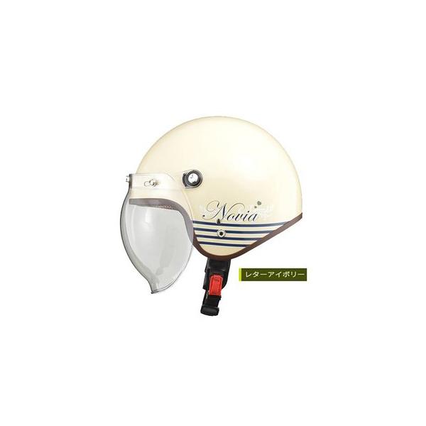 LEAD リード工業 NOVIA/ノービア バブルシールド付 スモールロー レディース ジェットヘルメット 55-57cm :NOVIA:ハンドルキング  - 通販 - Yahoo!ショッピング