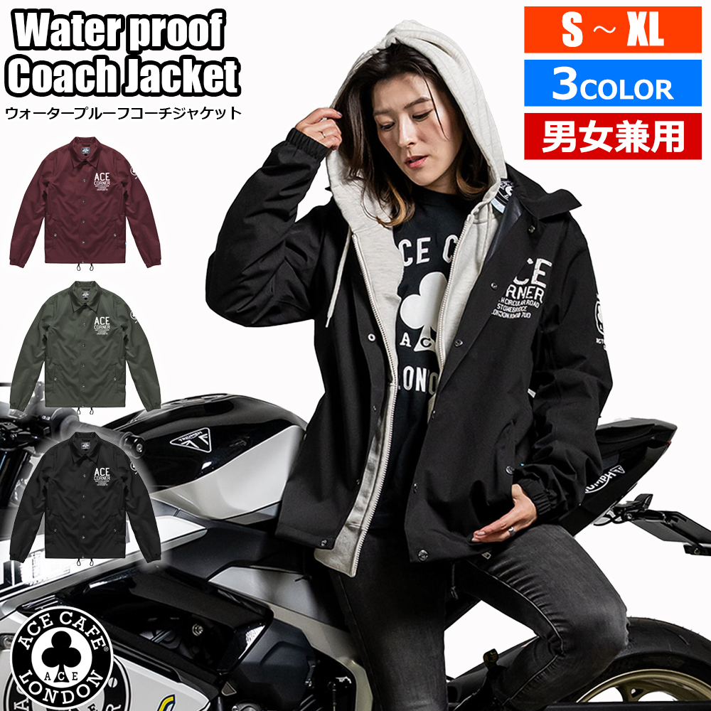 ACE CAFE LONDON バイク ジャケット メンズ レディース オール