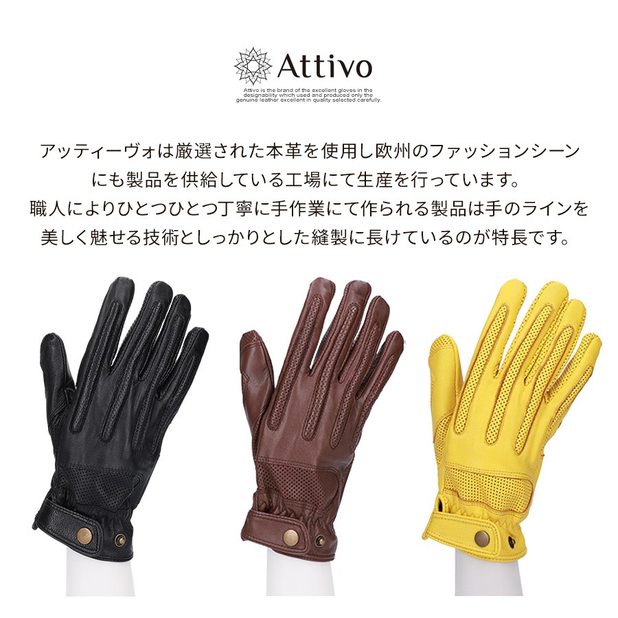 手袋 革手袋 ライディングローブ パンチングレザーグローブ