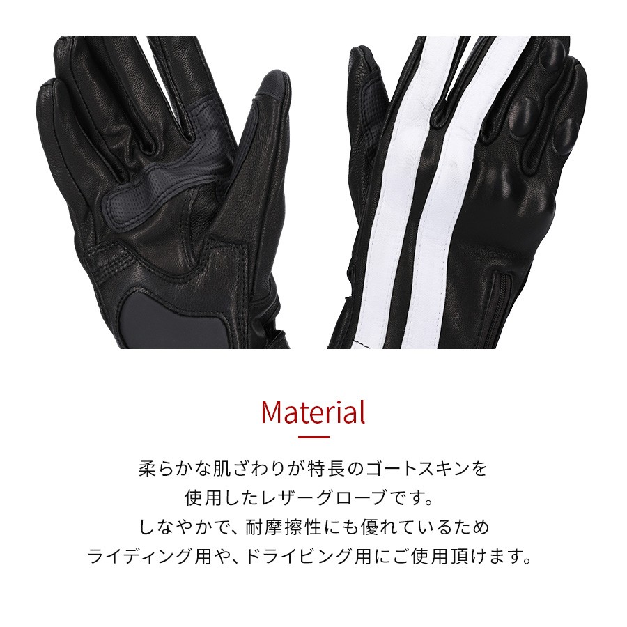 値下げ　BOSS 皮手袋　メタルロゴ ゴートレザー グローブ サイズ9 org.jpg