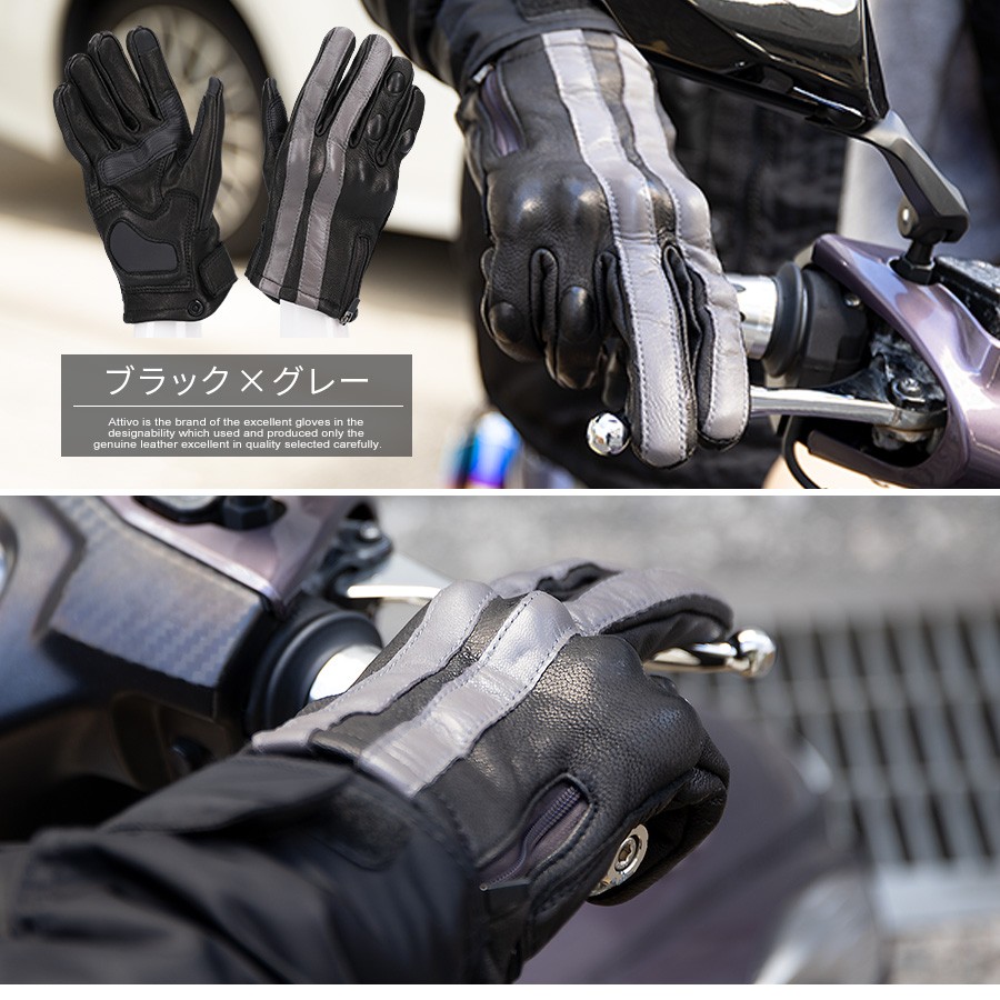 アンダーカバー UNDERCOVER 切りっぱなしレザー手袋 レザーグローブ Rosso StyleLab 革手袋 レディース グローブ バイク用 秋冬