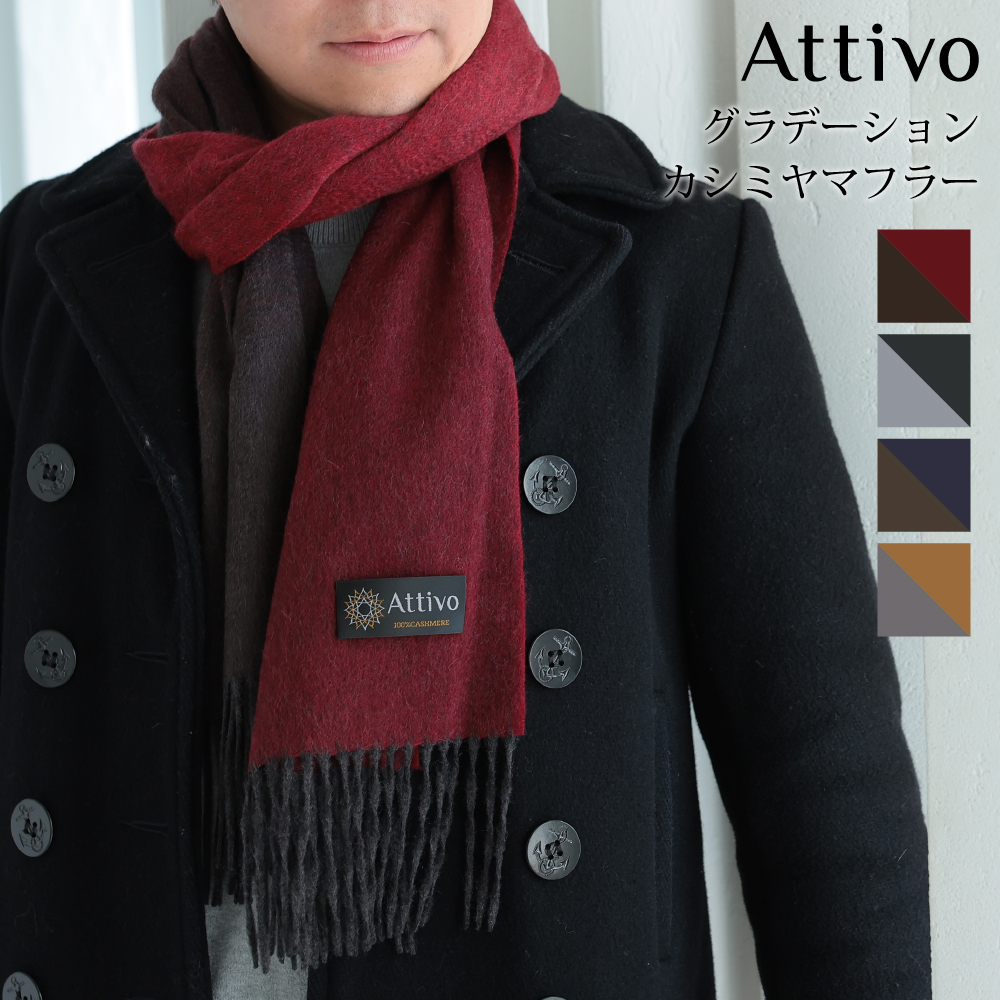 楽天市場】未使用 フェラガモ マフラー ガンチーニ メンズ カシミヤ 100％ グレー ロゴ 総柄 ストール 紳士 ＦＥＲＲＡＧＡＭＯ  Salvatore Ferragamo 【中古】 : ブランディール楽天市場店