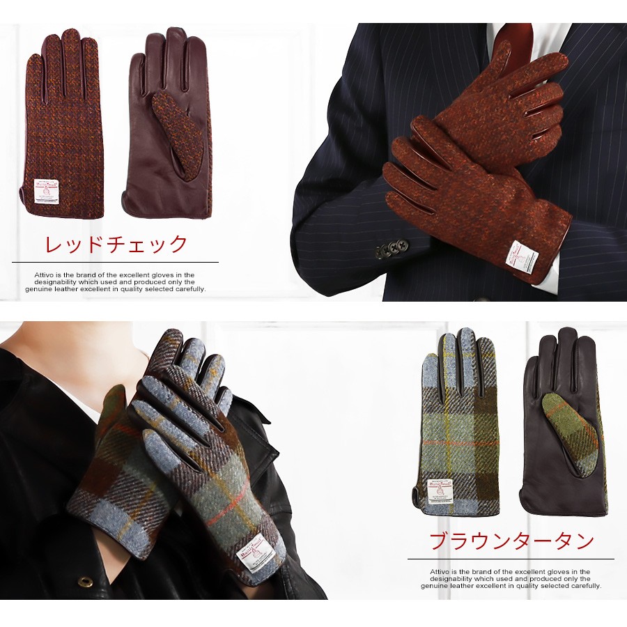 BURBERRY（手袋）のフリマアイテム一覧