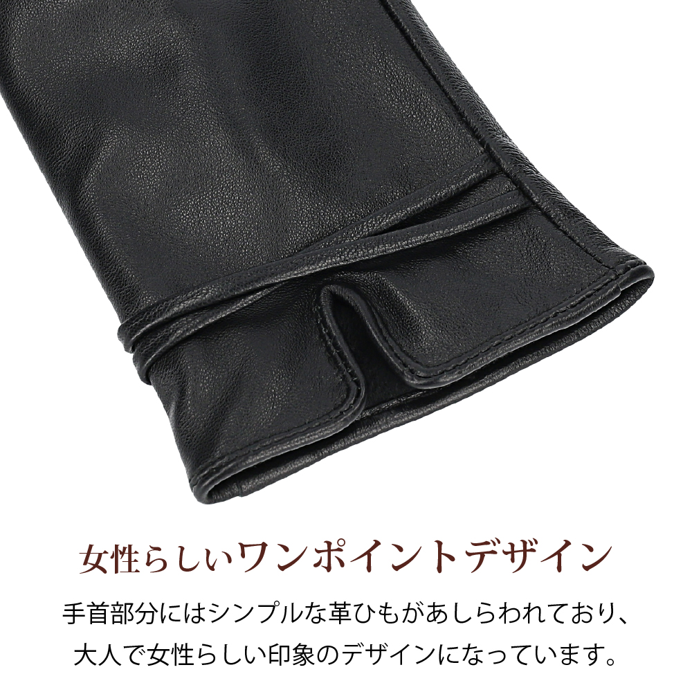 Attivo 革手袋 レディース スマホ対応 レザーグローブ 本革 羊革