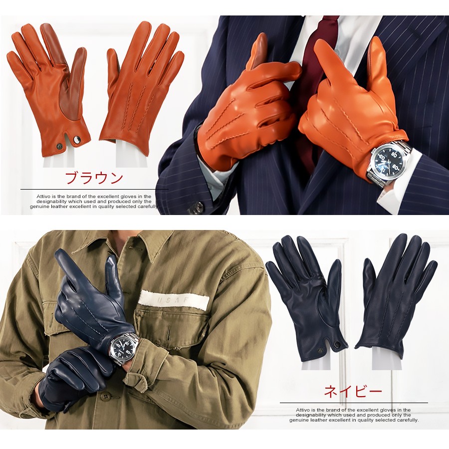 Correalegloves コレアーレグローブス スマホ対応 羊革 革手袋 レディース 裏地 カシミア100％ 全4色 3サイズ CRL0110 :  crl0110 : ハンドルキング - 通販 - Yahoo!ショッピング