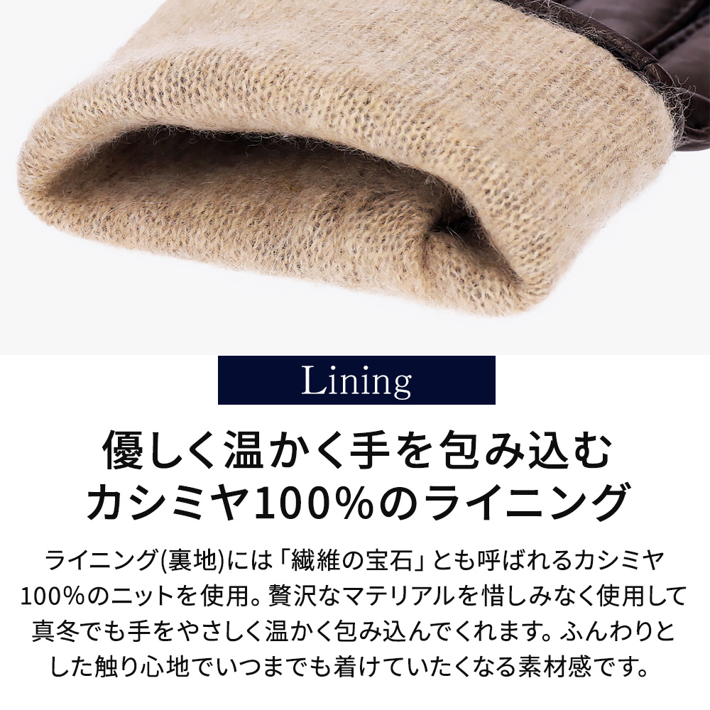 新品★ES RECH PARIS 男性 羊革手袋 キャメル色 ギフト メンズ 革手袋 男性用 羊革 レザー 本革 スマホ対応 プレゼント