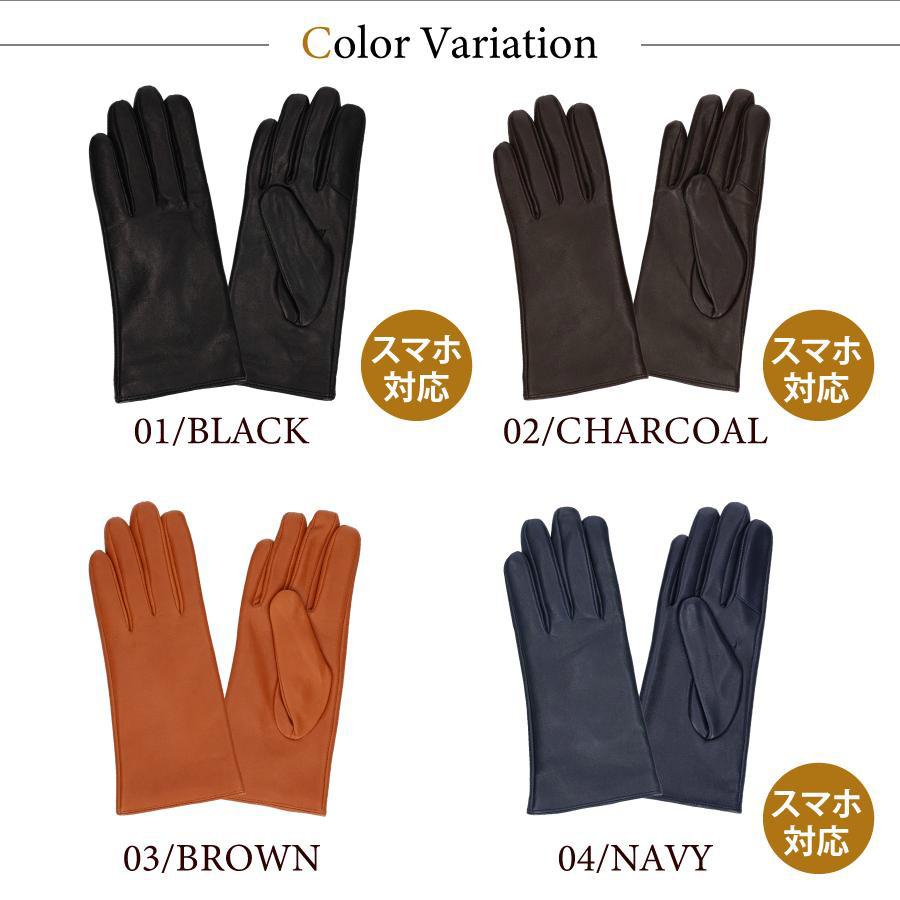 Attivo 革手袋 レディース カシミア レザー 女性用 本革
