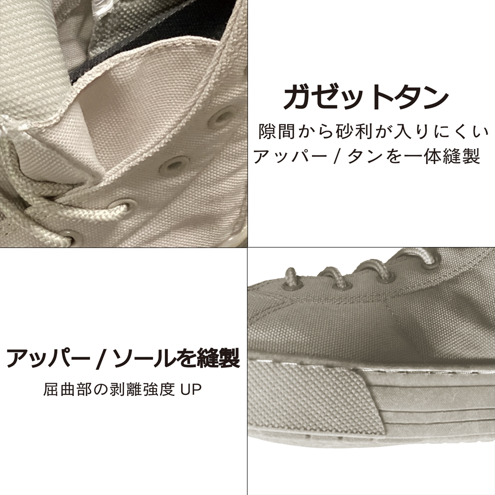 安全靴 バイク ライディングシューズ フーバー メンズ