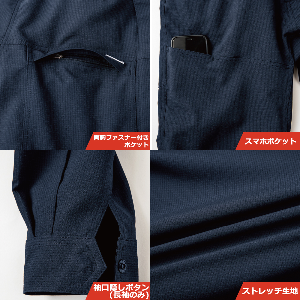 バイク ウェア ツナギ つなぎ 春 夏 長袖 半袖 ヒップオープン