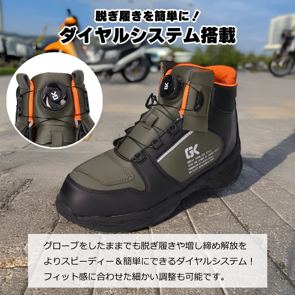 ライディングシューズ スニーカー 革 レディース バイク