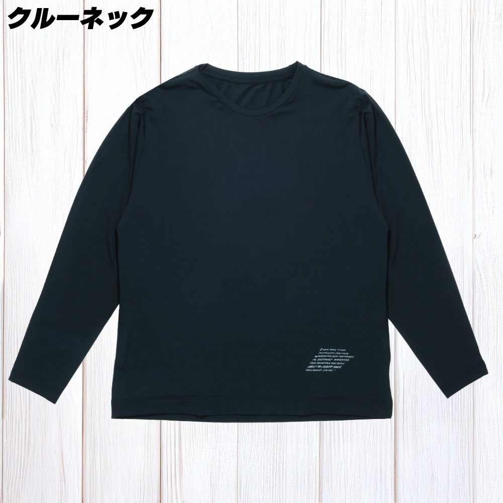 く*ち様 新品正規品【V12/L】長袖モックネックシャツ　コットン素材　吸汗速乾 楽天市場】＼リニューアルして新登場☆2025年版／ カチオン