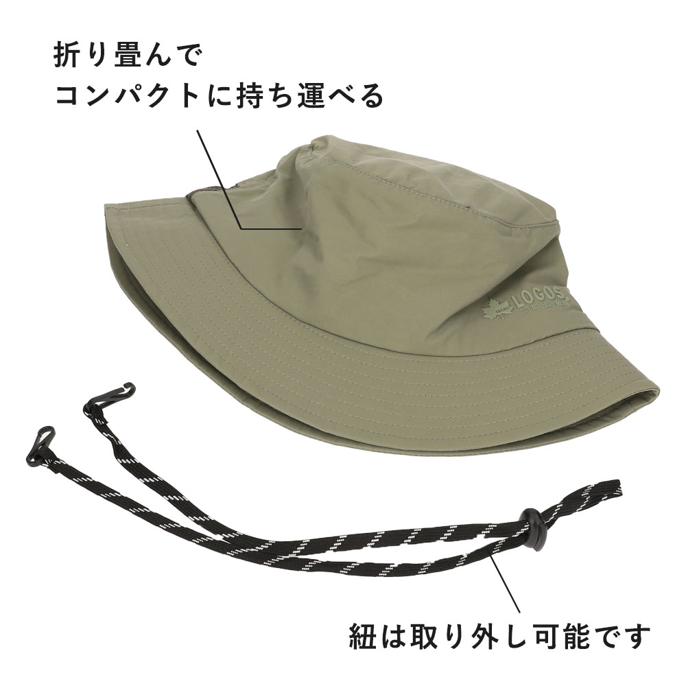 LOGOS 帽子 メンズ UV 春夏 レディース キャンプ バケットハット