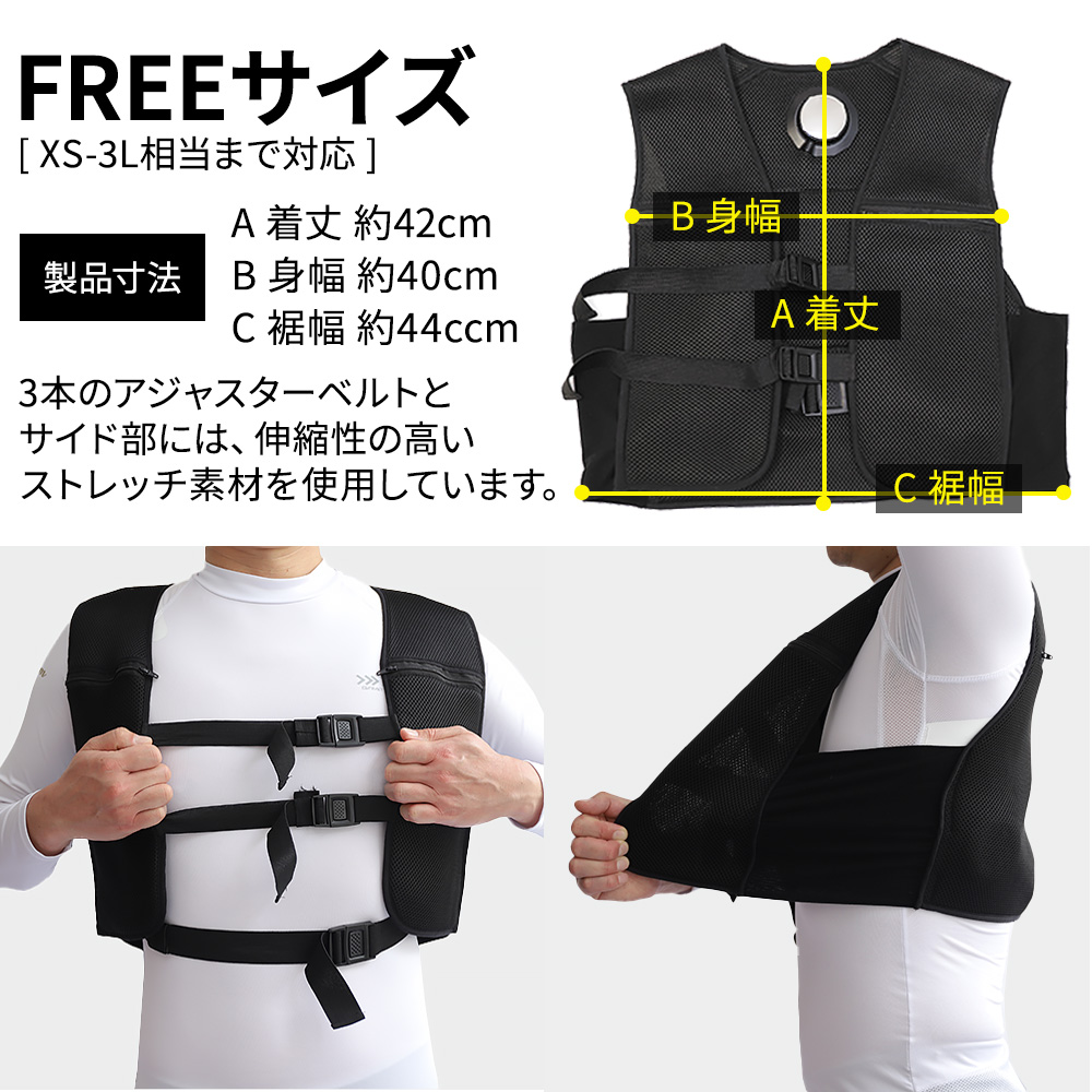 ペルチェベストセット 熱中症対策グッズ 冷却ベスト 接触冷感 クールベスト 冷蔵服 バッテリー付き 冷暖仕様 涼しい作業服 夏 快適ウェア 早得 |  | 17