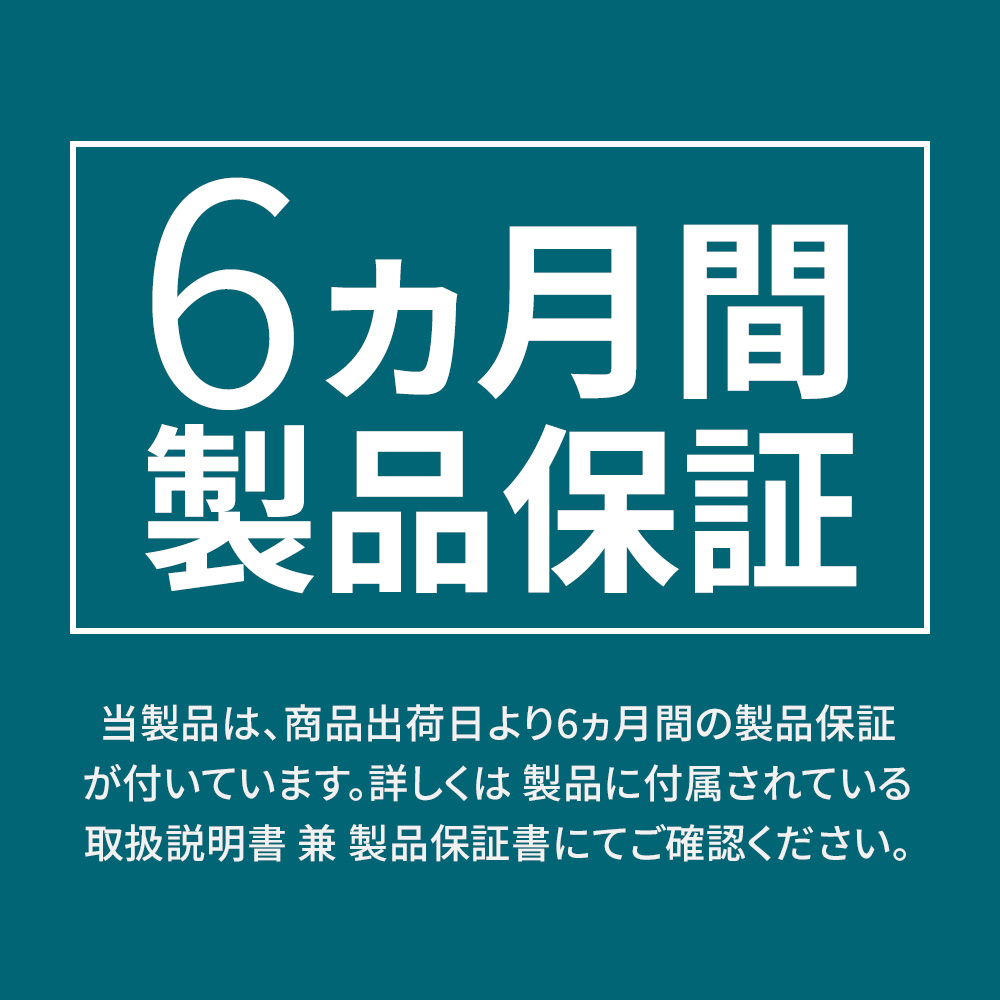 ペルチェベストセット 熱中症対策グッズ 冷却ベスト 接触冷感 クールベスト 冷蔵服 バッテリー付き 冷暖仕様 涼しい作業服 夏 快適ウェア 早得 |  | 22