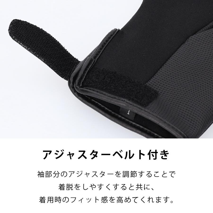 めちゃヒート 電熱グローブ フィッシンググローブ 釣り