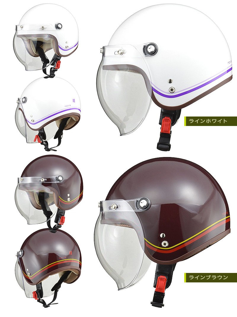 ヘルメット バイク ジェットヘルメット レディース LEAD リード工業