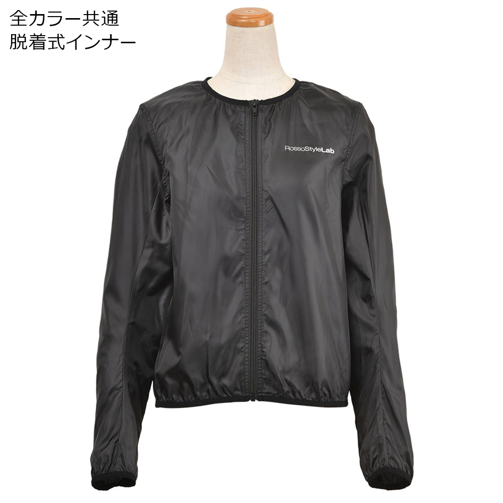 美品 Rev'it!　レディースメッシュジャケット/バイク用ジャケット 美品 Rev'it! レディースメッシュジャケット/バイク用ジャケット