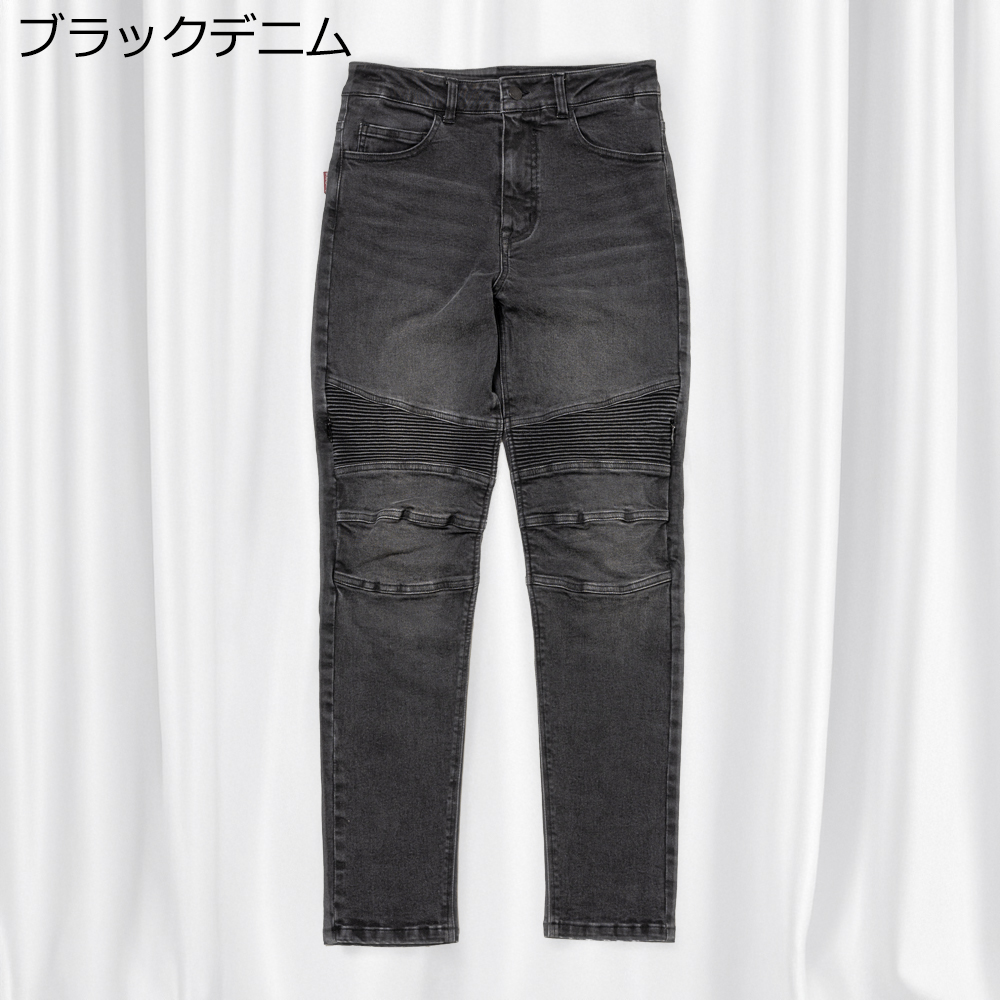 ★美脚スタイルアップ Rosso StyleLab ROP66 デニムパンツ rop66.jpg
