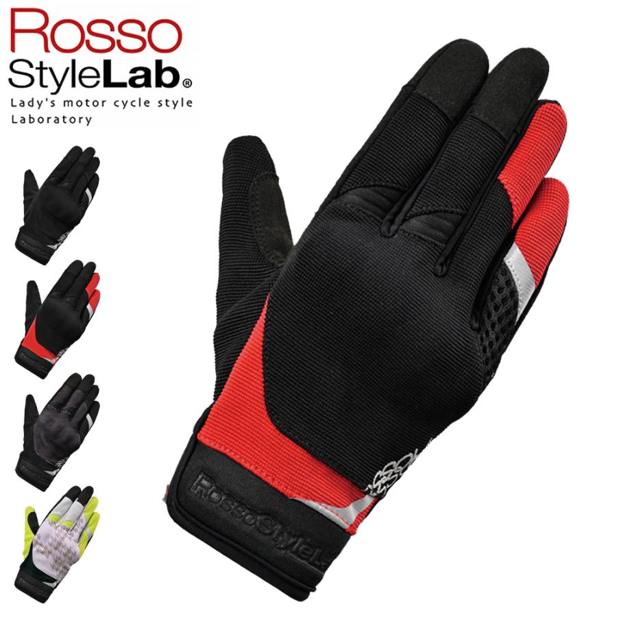 Rosso StyleLabバイク用グローブ Rosso StyleLab 手袋 グローブ レディース バイク用 春夏
