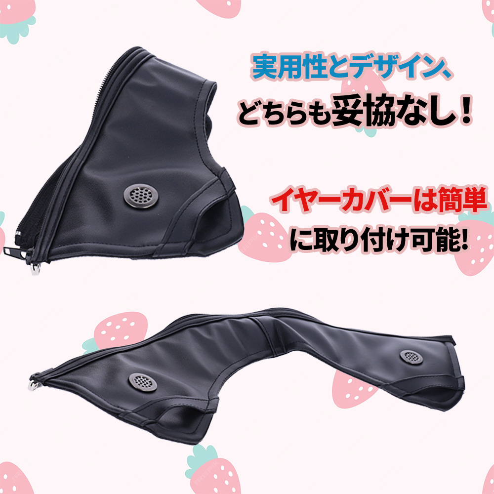 anoopy出品 バイク ヘルメット 半キャップ ゴーグル付き ハーフヘルメット