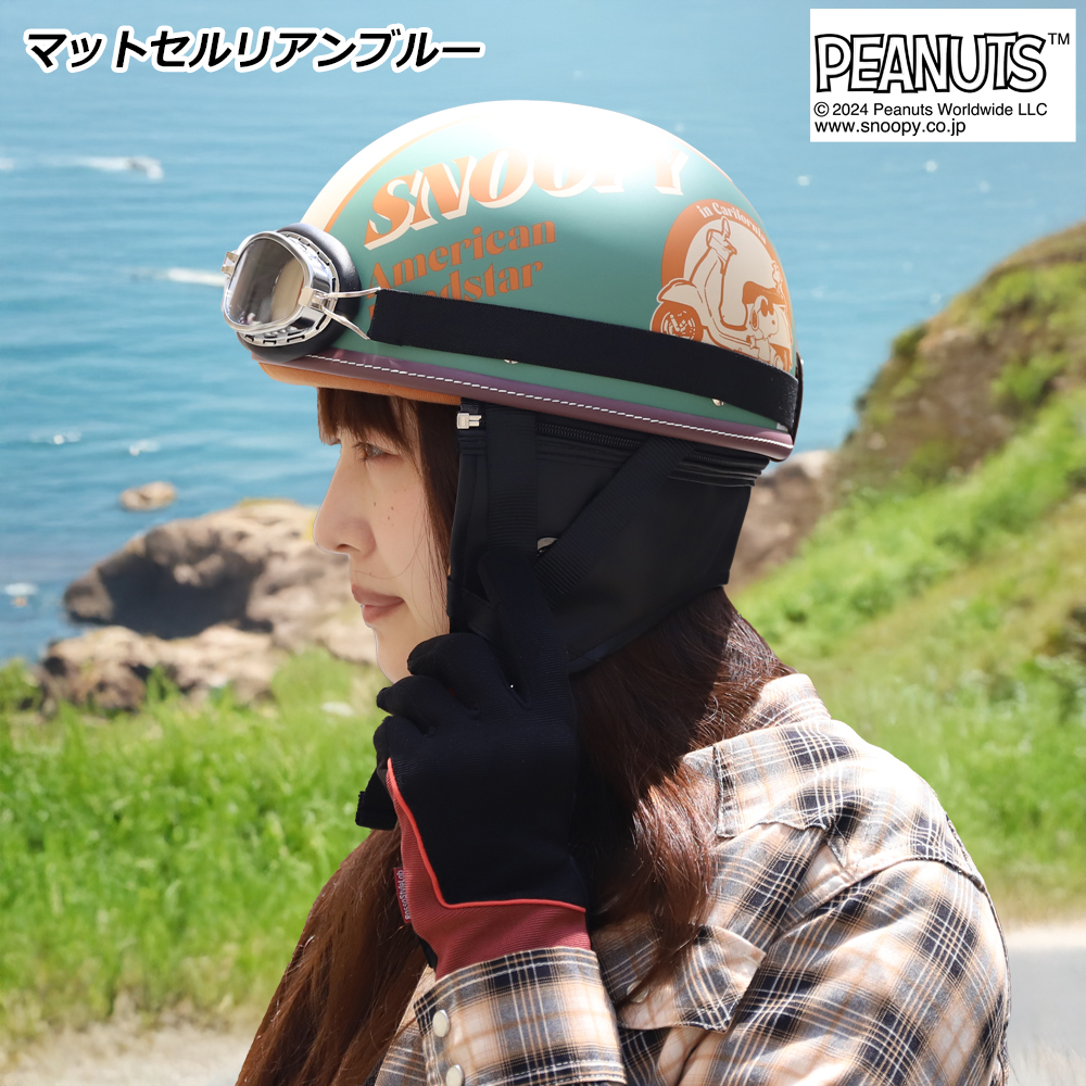 バイク ヘルメット 半キャップ ゴーグル付き ハーフヘルメット