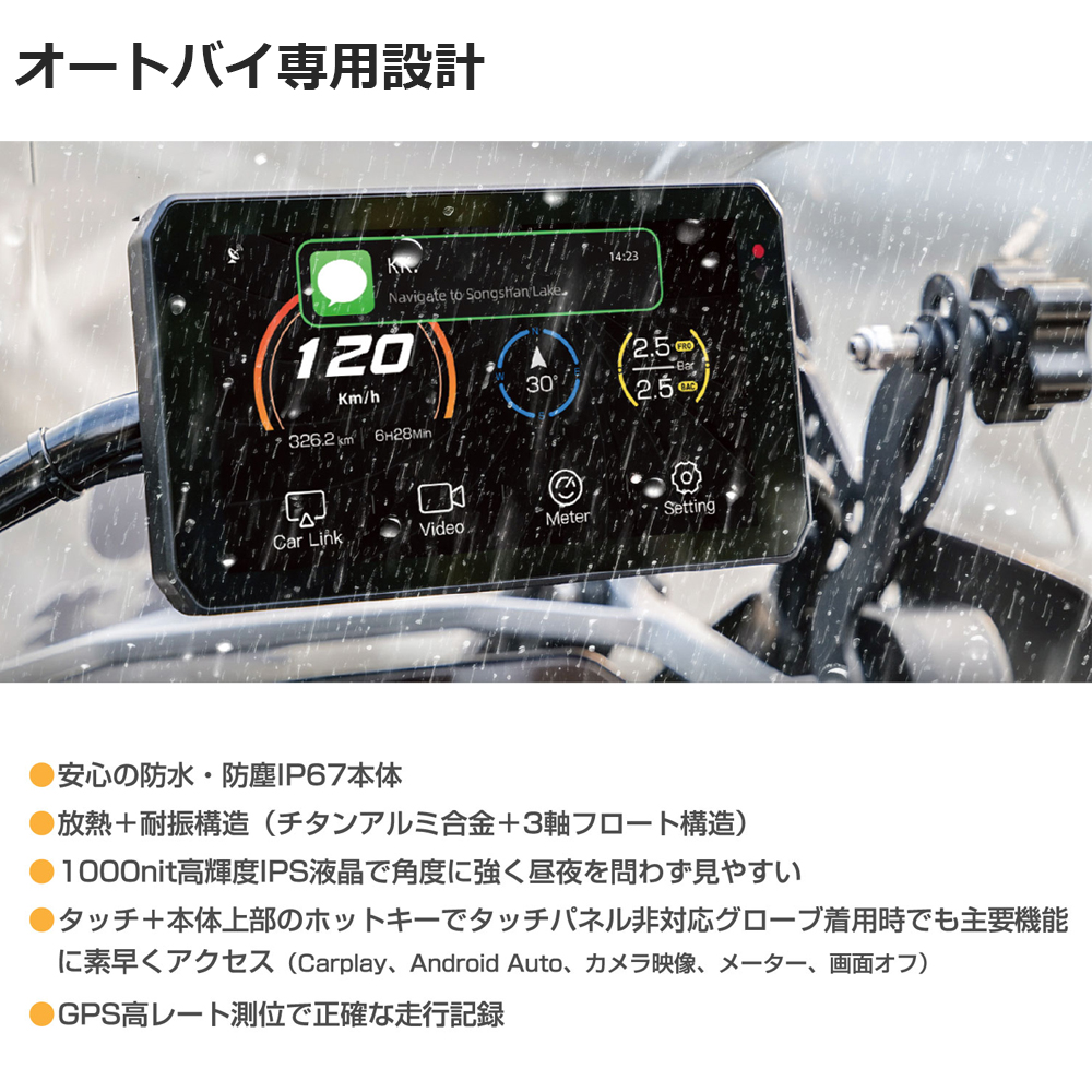 EXAモール エキスパートアライアンス株式会社