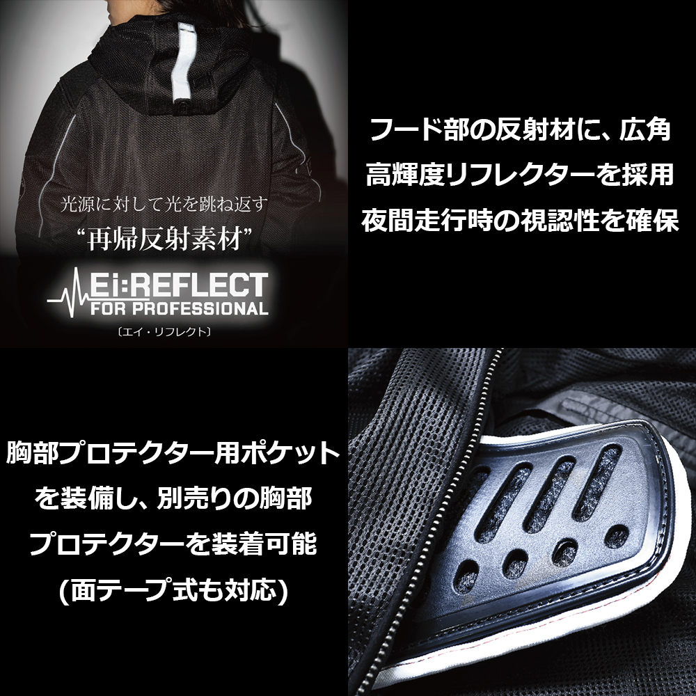 ACE CAFE LONDON バイク ジャケット メンズ レディース 春 夏