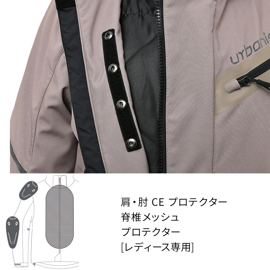 バイク用 ジャケット レディース 防風 防寒 撥水 中綿インナー付
