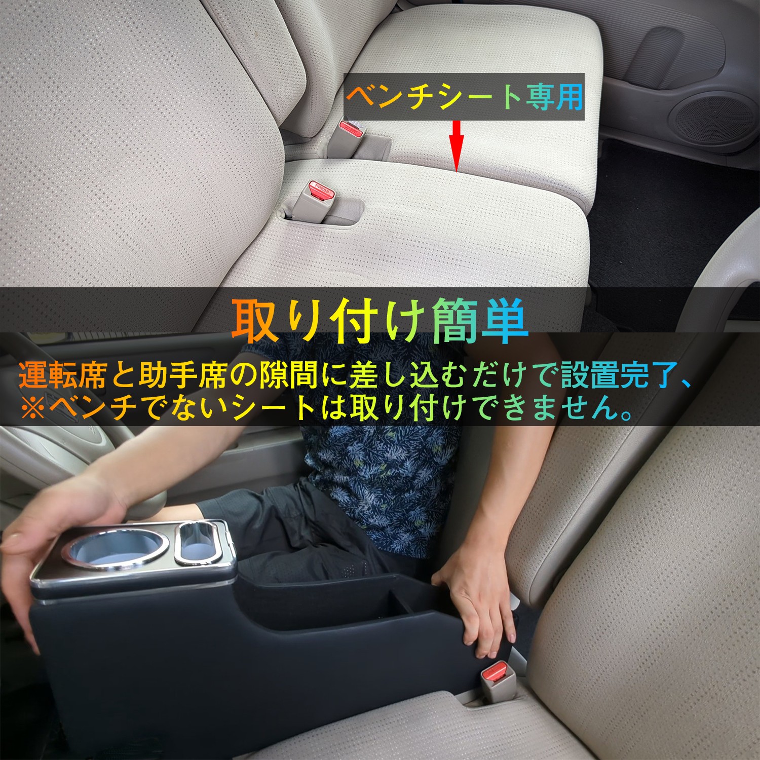 N-BOX JF5 JF6 コンソールボックス - N-BOXカスタム JF3 JF4 JF6