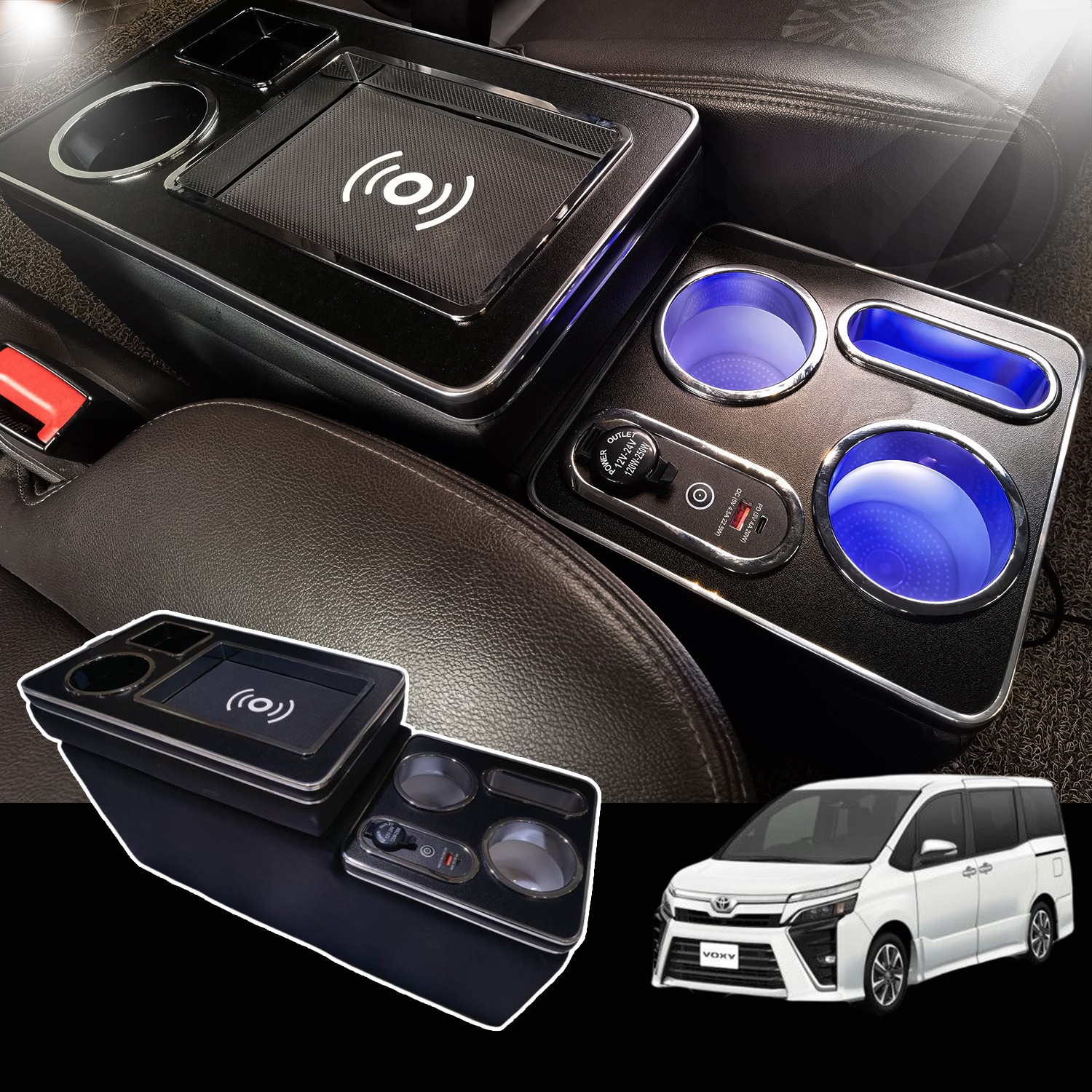 ヴォクシー ノア コンソールボックス ワイヤレス充電機能搭載 60/70/80