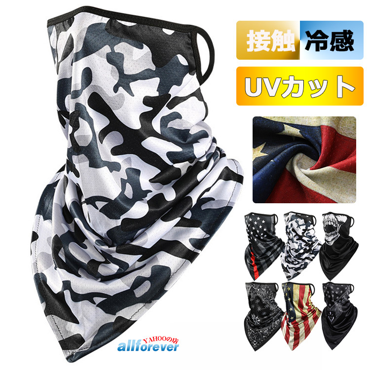 夏シャツ メンズ 五分袖シャツ 無地 カジュアルシャツ 通勤 スリムシャツ ワークシャツ 半袖シャツ トップス 父の日