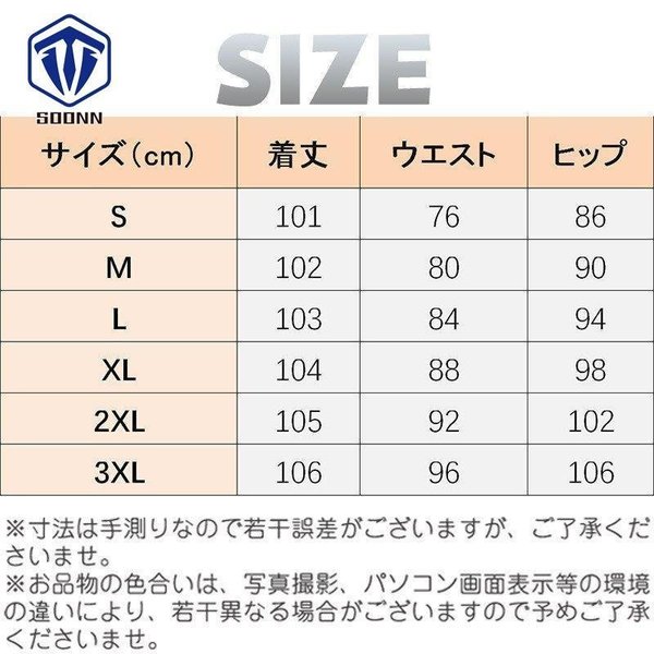 カーゴパンツ ジョガーパンツ レディース ジョグパンツ ウエストゴム スエットパンツ ストレッチ 美脚 サルエル ボトムス カジュアル プレゼント  :allh2766765cb7:SUNSHINE-SHOP - 通販 - Yahoo!ショッピング