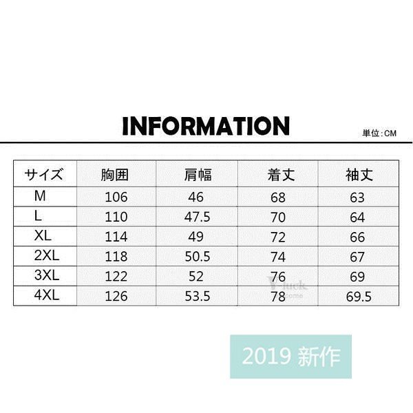 全商品オープニング価格特別価格】 4799 のぼり屋 野菜 のぼり 60×180cm 果物 文房具・