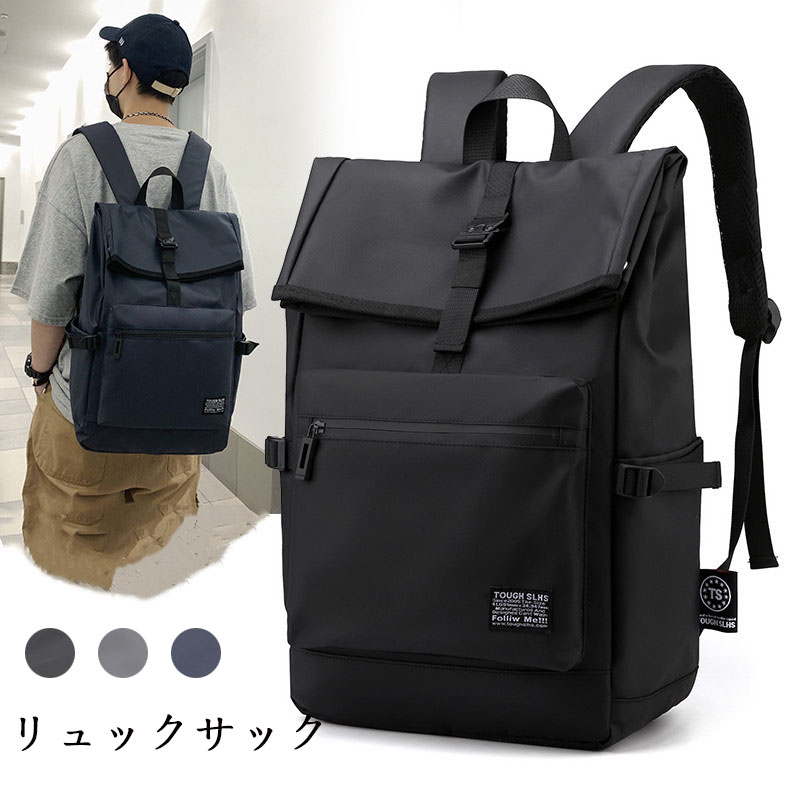 期間限定特価】【期間限定特価】サイクリングバッグ リュックサック バックパック オートバイバッグ ツーリング バイク サイクル 自転車 バイク コンパクト バッグ 通気 登山 釣り ジョギング バイク用バッグ サイクリングバッグ リュックサック バックパック デイバッグ バイク サイクル 自転車 バイク コンパクト バッグ 通気 登山 釣り ジョギング マラソン
