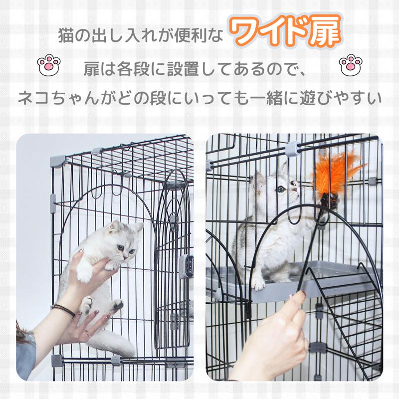 RAKU LINE追加で5%OFFクーポン 猫ケージ 大型 キャットケージ 猫ハウス
