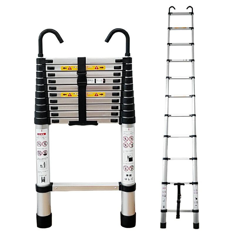 2連はしご 9m（伸縮はしご）｜脚立、はしご｜道具、工具 | DIY、工具