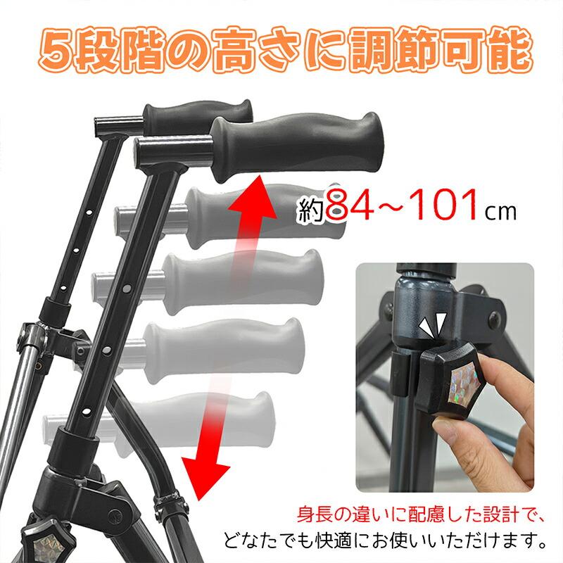 アルミ製歩行器 グリップ付き　折りたたみ式 Amazon | 楽々健 折り畳み式歩行器 アルミ製 歩行補助器 高さ