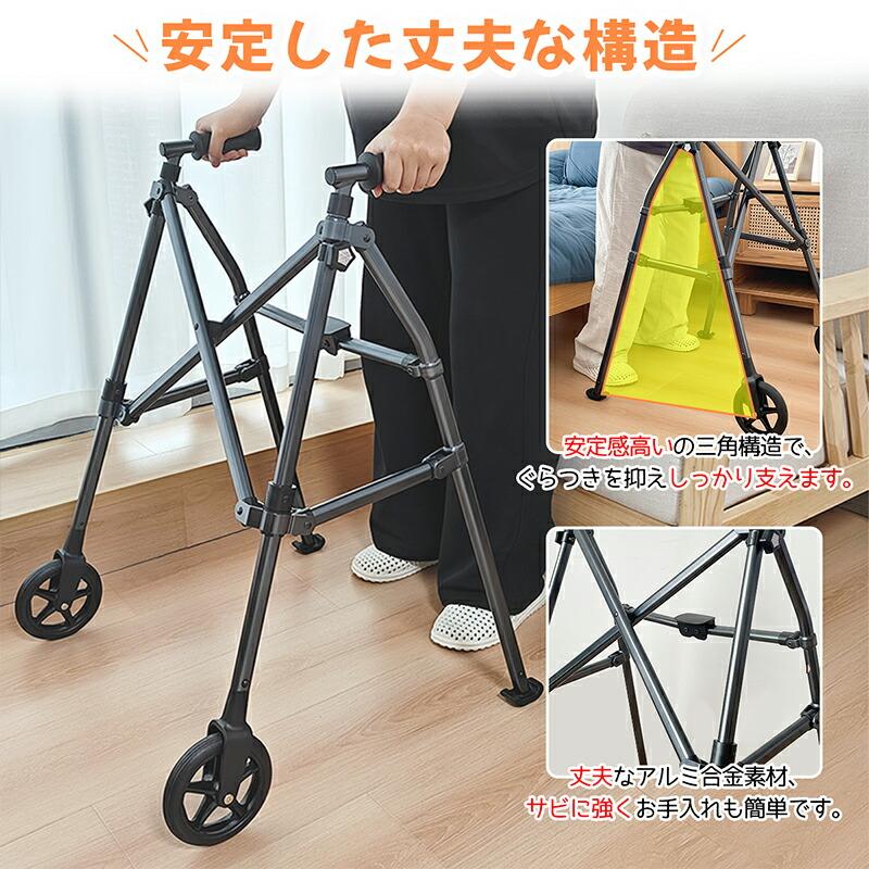 折りたたみ式アルミ歩行器 高さ調整可能 Amazon | 折りたたみ式歩行器 軽量アルミ歩行補助 高さ8段調節