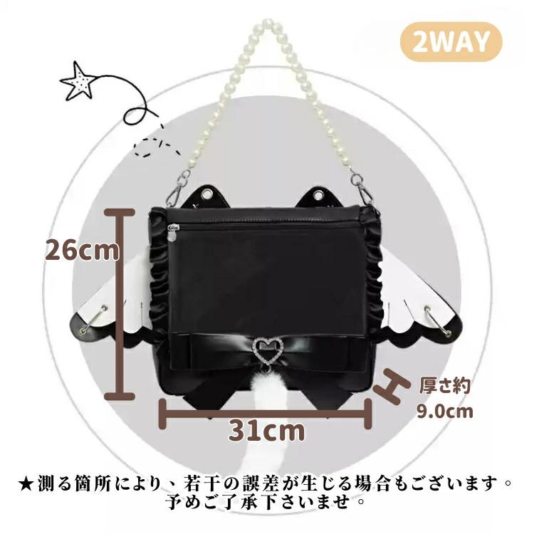 3way】痛バッグ リュックサック 斜めがけのバッグ ショルダーバッグ