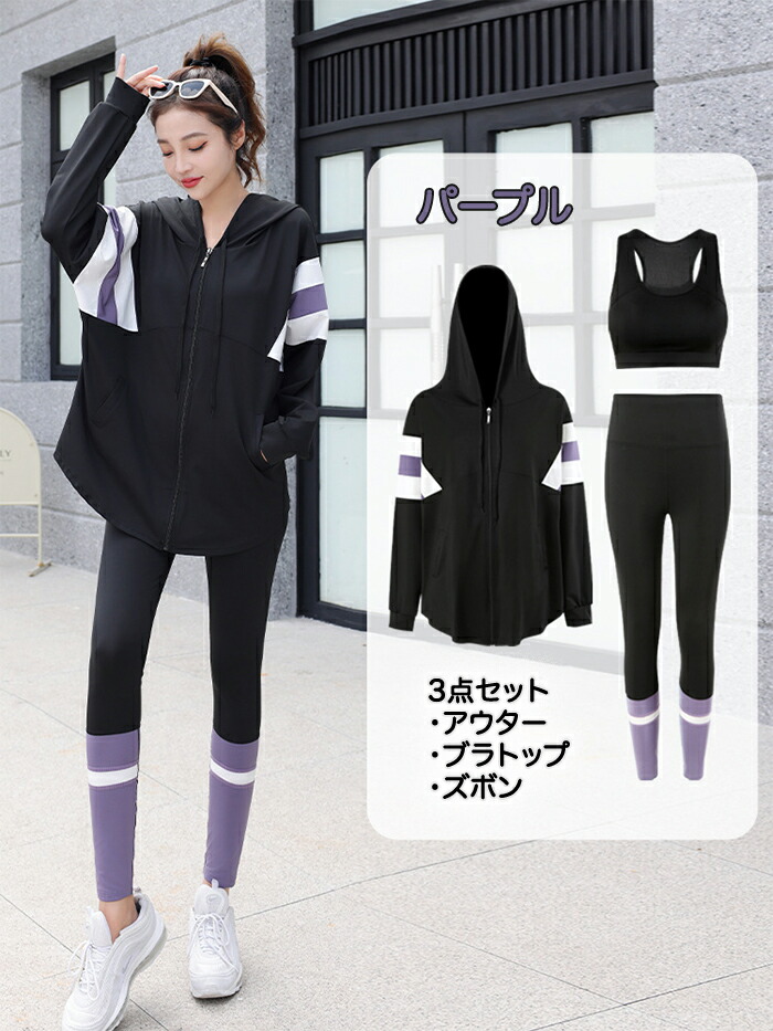 レディースウェア Yulia 楽天市場】【OUTLET】ゼクシィミックス xexymix ニットベスト