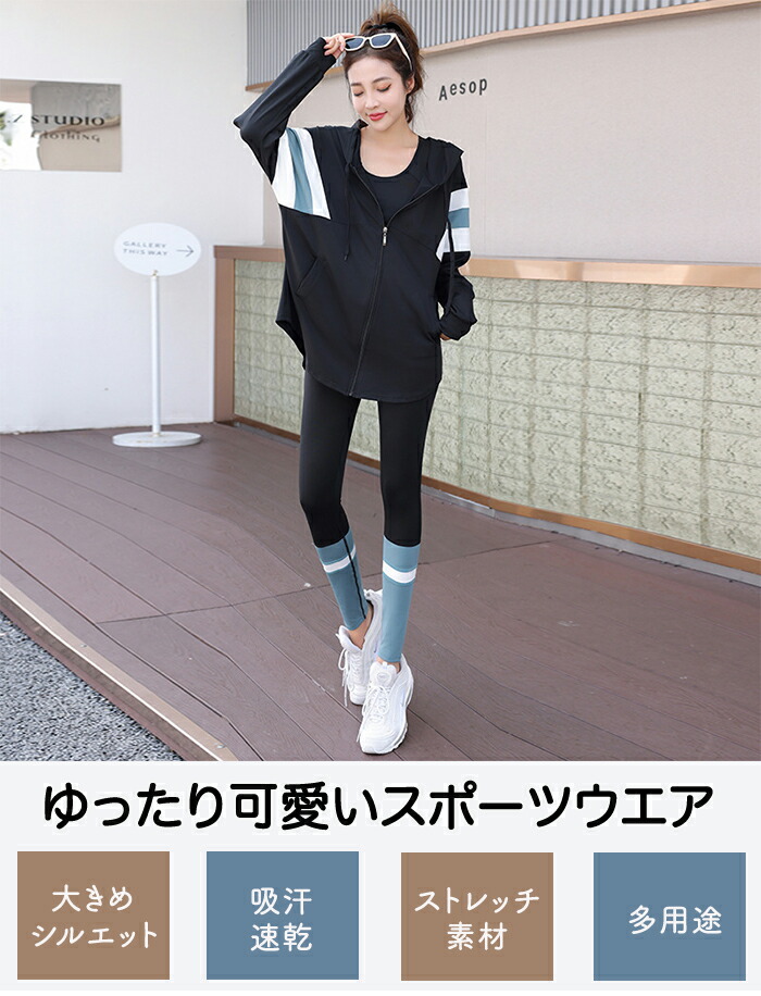 ONZIE  フィットネスウェア　アメリカサイズS/M Yoga Clothing, Workout Apparel & Activewear | Onzie.com – ONZIE